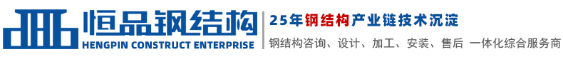2025新澳门2025原料网