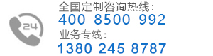 2025新澳门2025原料网