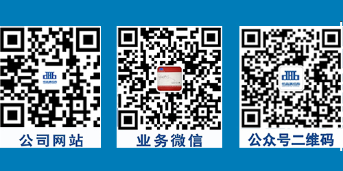 2025新澳门2025原料网
