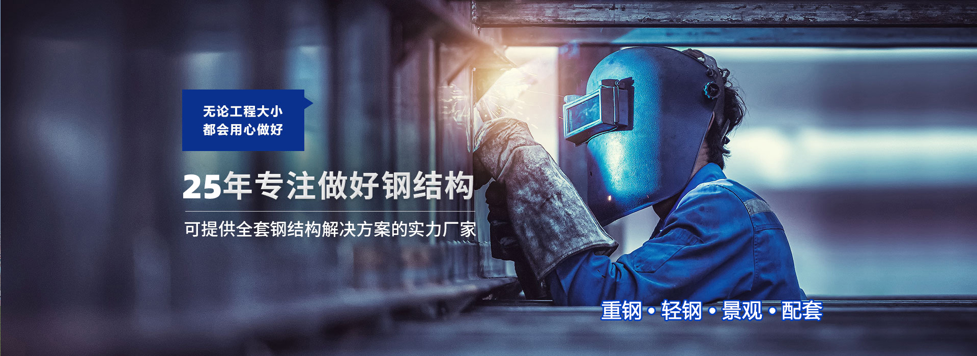 2025新澳门2025原料网