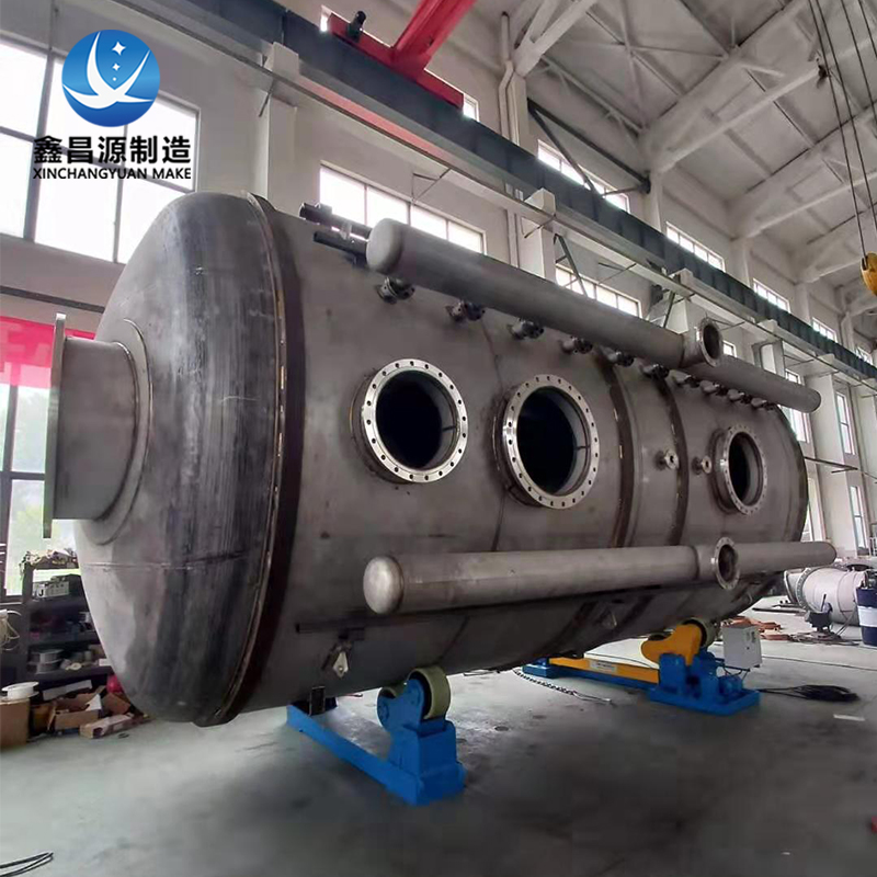 150立方不锈钢储罐